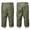 CRIMIE TROOP CROPPED PANTS (GREEN) C1D1-PT13画像