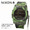 nixon THE RHYTHM A385-1695画像