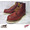 RED WING 9851 Irish Setter Oro-Russet "Portage"画像