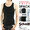 Schott 3PACK T/C RIB TANK TOP 3143097画像