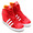 adidas Originals BASKET PROFI UP W TF SCARLET/RUNNING WHITE/RUNNING WHITE B26768画像