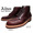 ALDEN Indy Boots 403 DARK BROWN CHRMXL Leather画像