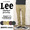 LEE JEGGERS SAROUEL コーデュロイ サルエルパンツ LM0377画像