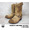 FRYE ENGINEER 12R BOOT SAND 77400画像