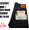 FULLCOUNT 13.7oz ZIMBABWE COTTON DENIM WWII CLASSIC WIDE STRAIGHT 1100-14-04画像