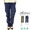 AVIREX LADY'S 10POCKETS PANTS 6246071画像