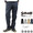 Schott WORK PANTS 3126017画像