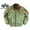 ALPHA INDUSTRIES B-15 REPLICA GREEN (55TH ANNIVERSARY JACKET)画像