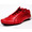 PUMA FUTURE CAT M1 SF CATCH "LIMITED EDITION" RED/RED 305145-01画像