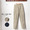 Kaptain Sunshine CAPTAIN'S CHINO TROUSERS画像