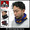 BEN DAVIS Border Neck Warmer WHITE LABEL BDW-9506画像