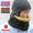 Marmot Sheep Fleece Neck Gaiter RV MJAF4335画像