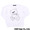 UNDERCOVER BEAR SWEAT WHITE画像
