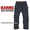 BARNS TAPERD PAINTER PANTS BR-5165D画像