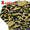 A BATHING APE WIND STOPPER 1ST CAMO CREWNECK 1B30-113-006画像