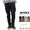 AVIREX SIMPLE CARGO TROUSER 6146097画像