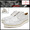 COLE HAAN &times; NIKE LUNAR GRAND LONG WING White Ostrich Print C13671画像