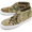 VANS CALIFORNIA CHUKKA BOOT CA (MULTICAMO) CORIANDER VN-0IK4FIE画像