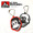 BEN DAVIS KEY CHAIN SMILING GORILLA 5694550画像