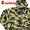 A BATHING APE GORE-TEX 1ST CAMO OUTDOOR HOODIE 1B30-141-002画像