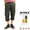 AVIREX BACK CARGO CROPPED PANTS 6156038画像