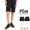 AVIREX P.D.W. FUNCTION SHORTS 6656016画像