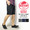 REDKAP WAIST CODE SHORTS PS63J画像