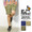 go slow caravan LIGHT CANVAS SIDE POCKET SHORT PANTS 320237画像