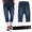 ROKX DENIM SLIM SPANT RXMS511画像