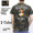 TAILOR TOYO VIET-NAM T-SHIRT 「MAP」 TT77006画像