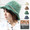 GOHEMP HIGHLAND HAT GHG0304HPH画像