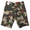 RED KAP Regular Fit Utility Uniform Shorts Half Length "Comouflage" PS64J-05画像