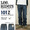LEE AMERICAN RIDERS 101-Z REGULAR STRAIGHT ZIPPER FLY LM5101-526画像