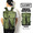 SABRE DIVISION BACKPACK SVAC1230画像