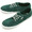 gravis SLYMZ SUEDE GREEN 16287100300画像