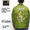 TAILOR TOYO VIETNAM LINER JACKET "VIETNAM DRAGON" TT13364画像