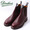 paraboot ELEVAGE MARCHE MARRON-LIS ACAJOU 709501画像