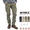 AVIREX SLIM FIT BASIC CARGO PANTS 6116075画像