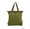 STUSSY × Herschel Supply Olive Drab Tall Tote Bag 134138画像