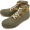 MoonStar FINE VULCANIZED ALWEATHER CAMO 54320199画像