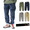 ROKX COTTONWOOD CORD PANT RXMF5101画像