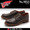 RED WING 08053-0 OXFORD WALNUT画像