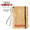 ANIMALIA WOOD SKIN Notebook Jacket B5 AN16S-AC08画像