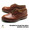 Tricker's Plaintoe Shoes/m5636 "Woodstock" Dainite Studded Sole Marron Antique M5636画像