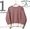 HELLER'S CAFE HC-M75 1930's HC 2tone Flat Seam Sweatshirts PLAIN画像