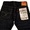 FULLCOUNT EXTRA HEAVY OZ DENIM "STAND ALONE" 1109-21画像