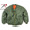 ROTHCO KIDS MA-1 FLIGHT JACKET画像