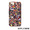 APPLEBUM × NINE RULAZ LINE Reggae iPhone6/6s Case画像