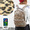 MEI ANIMAL FAKEFUR DAYPACK 152032画像