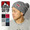 BEN DAVIS POM POM KNIT CAP BDW-9512画像